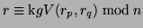 $r \equiv {\mathrm kgV}(r_p, r_q) \bmod n$